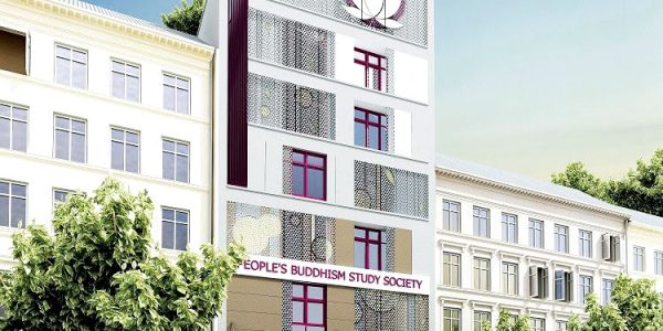 People’s-Buddhism-Study-Society-01